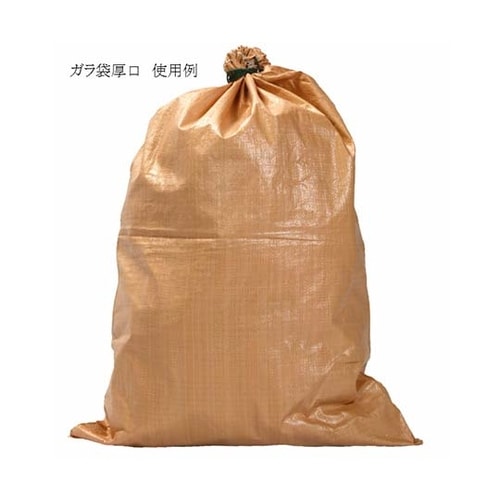 ガラ袋厚口 #100 紐付 200枚入