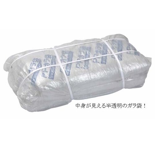 ガラ袋 紐付 透明 約600x約900