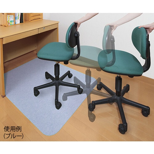 KL−10 デスク足元マット