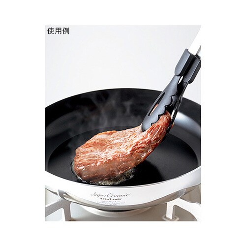 4644 スーパーセラミック フライパン