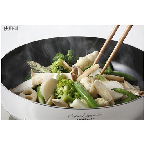 4644 スーパーセラミック フライパン