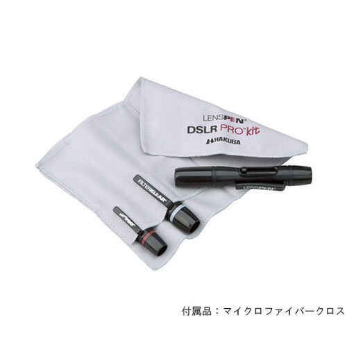 KMC−LP23BKTP プロキット+