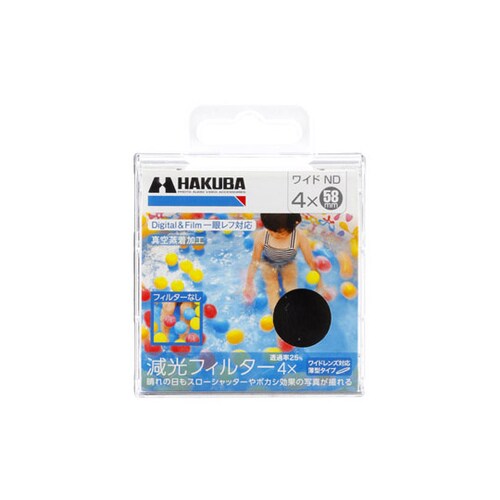 CF−WND455 NDフィルタ4×55
