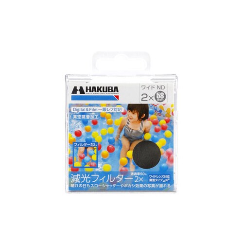 CF−WND255 NDフィルタ2×55