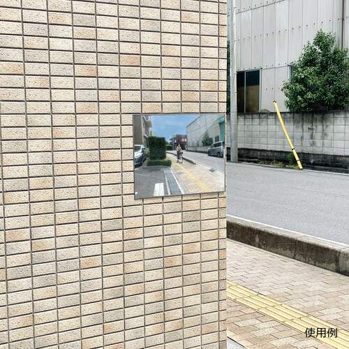 FFミラー車出口 ビス止めタイプ F60