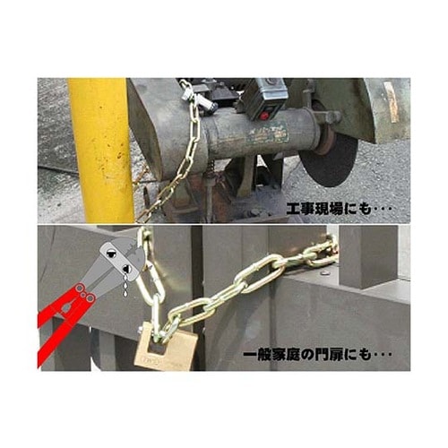 切れまチェーン 6×1200mm Ki0