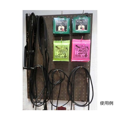 穴あきボード Classic 長さ900