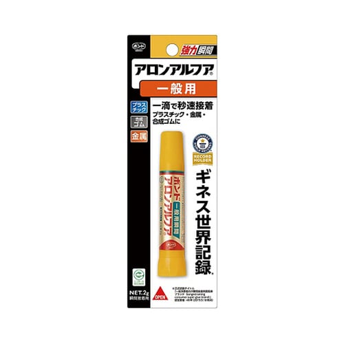 #31204アロンアルファ一般用 10個