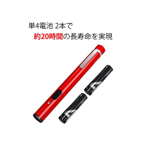 PL−R120RD レーザーポインター