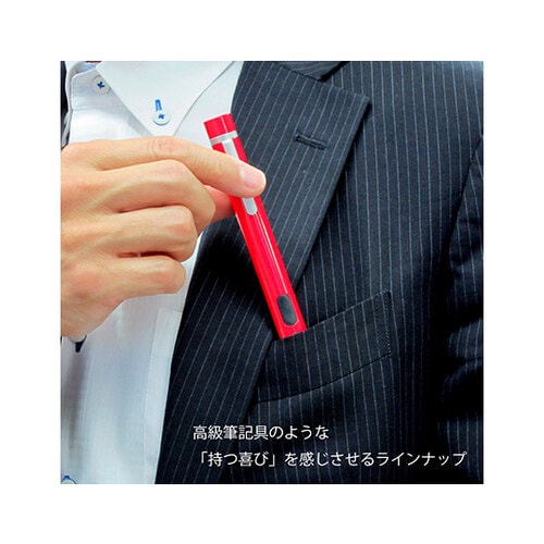 PL−R120RD レーザーポインター