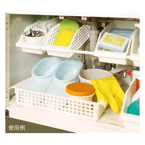 ブリッジバスケット前開きスリム 60個