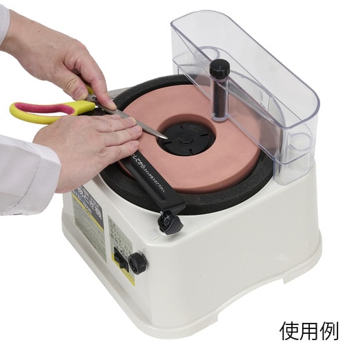 STD−180E ホームスカッター