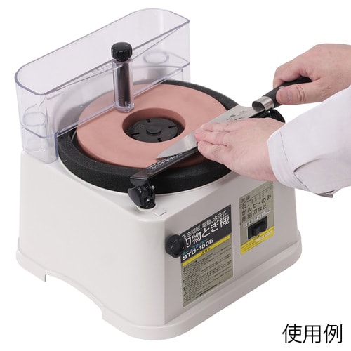 STD−180E ホームスカッター