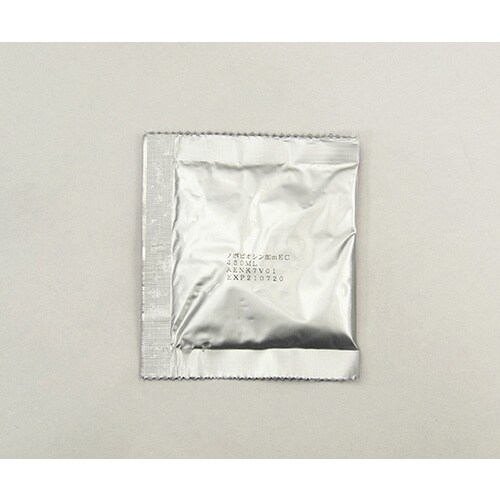 プレメディアノボビオシン加mEC培地 4