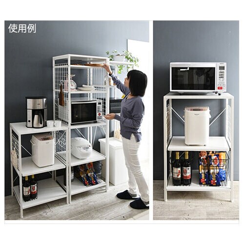 RKR−55L(WH) キッチンラック