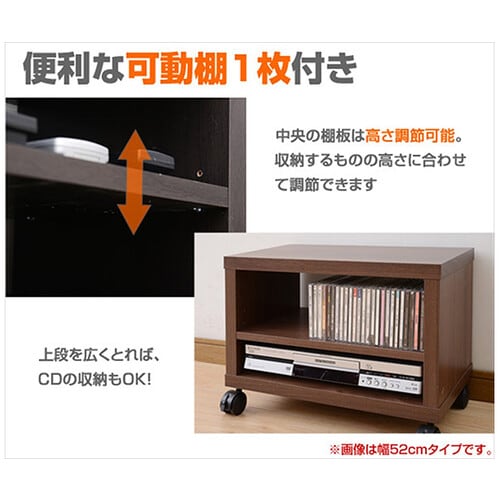 CTV−4010C(JW) ローテレビ台