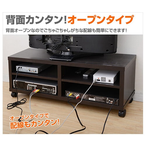 CTV−4010C(JW) ローテレビ台