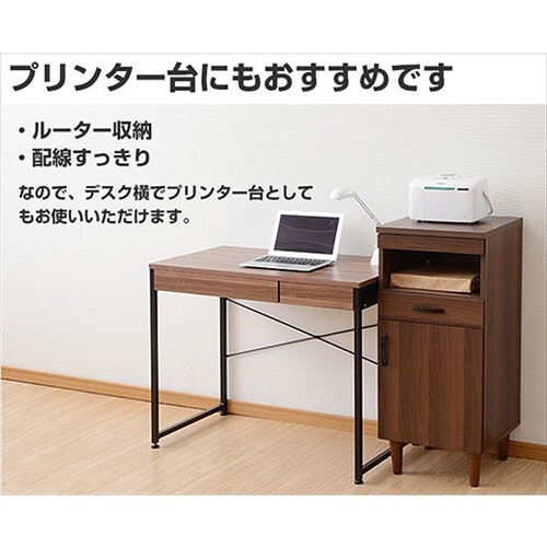 RMB−9040F(WL) ファックス台