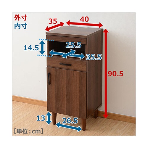 RMB−9040F(WL) ファックス台