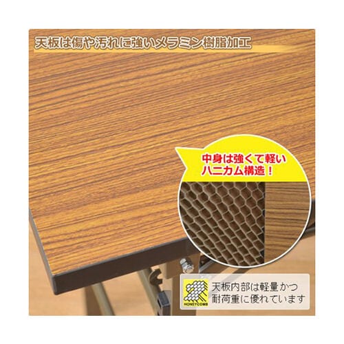 折りたたみ会議用テーブル 180×60c