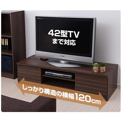 ワイドテレビ台(隠しキャスター付) 12