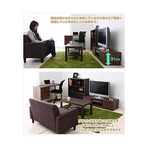 ワイドテレビ台(隠しキャスター付) 12