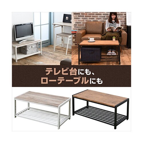 FAT−8040(AIV/WH)テーブル