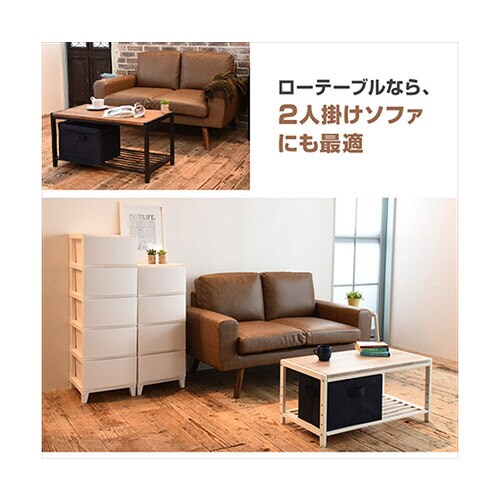 FAT−8040(AIV/WH)テーブル