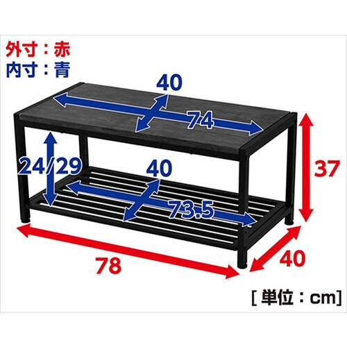 FAT−8040(AIV/WH)テーブル