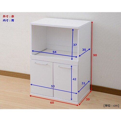 SYSK−9060RED(WH)レンジ台