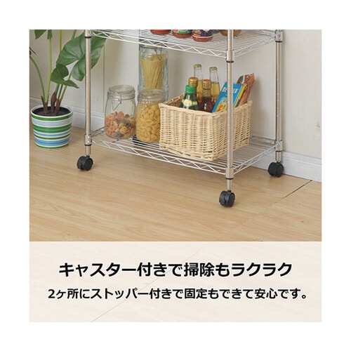 MJ−12634CJH メタルシェルフ