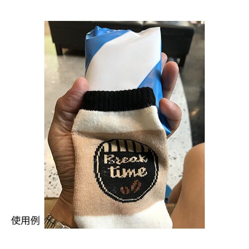 「手のひら冷却」用携帯保冷剤 Ice B