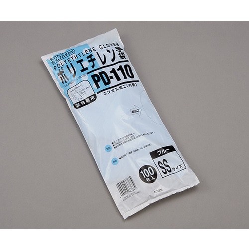 PD−110 ポリエチレン手袋 青 SS