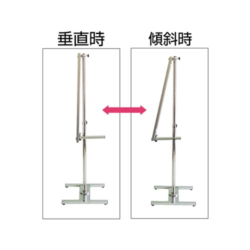 PA23TWK−CBパネルスタンドコンビ