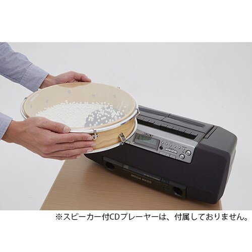 音の伝わり方実験器 サウンドウォッチャー