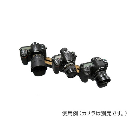 カメラ用マルチプレート