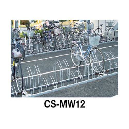 CSML4 平置き自転車ラック スタンド