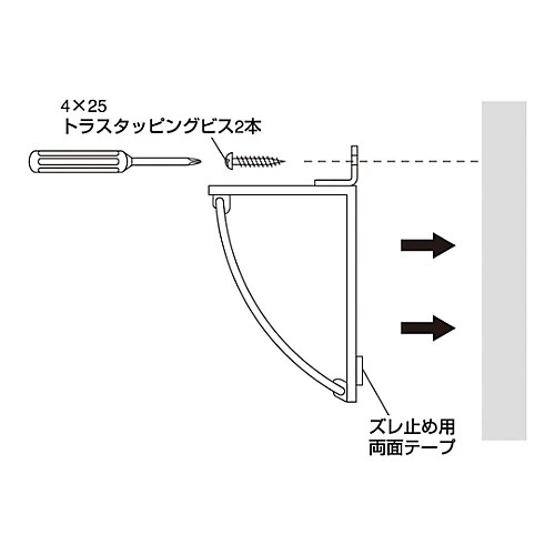 HD−100ハーフドームミラー(T字路用
