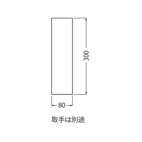 NO−146 アクリ押板300ミリ白