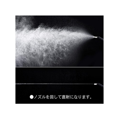 No.7010 噴霧器 単頭 1L