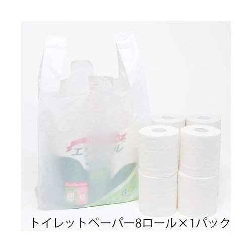 006646801 レジ袋 ニューハンド