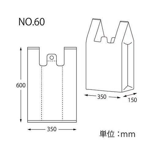 006646802 レジ袋 ニューハンド