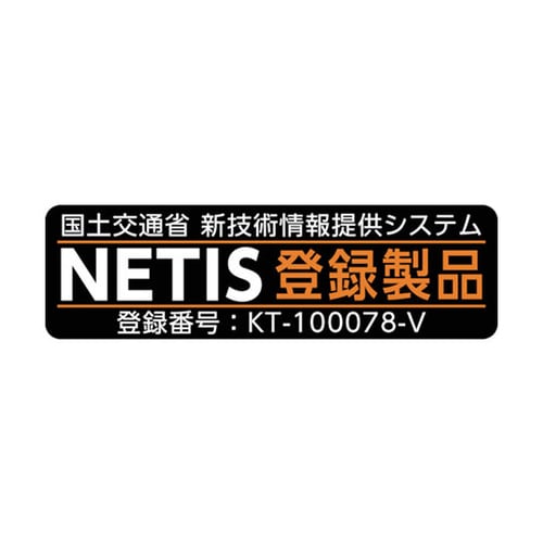 1109500411 警告灯本体のみ