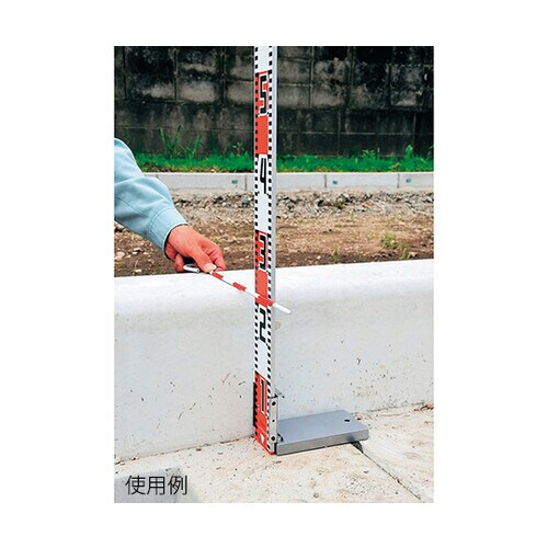 ハイビスカス L型標尺スタンド