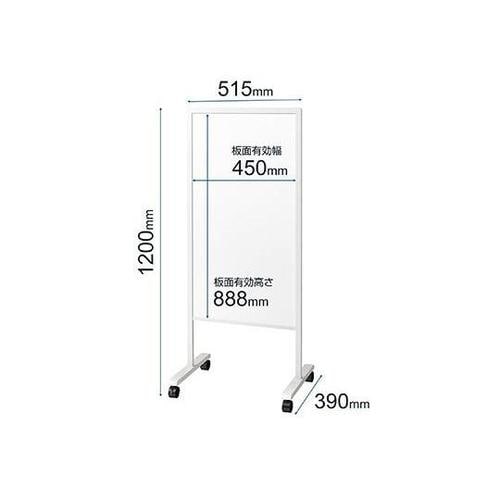 PWG−0512DSK 案内板