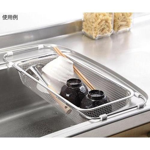 JQ−24 ステンレススライド流しカゴ