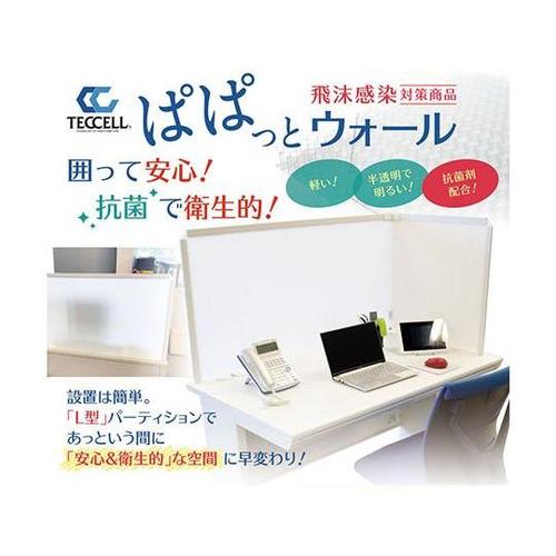 ppbgEI[@R̎^