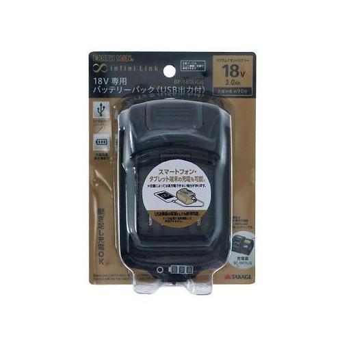 BP−180LiGB バッテリーパック