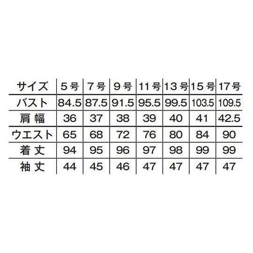 s[X