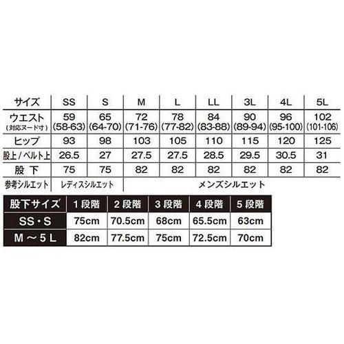 炭炭pc